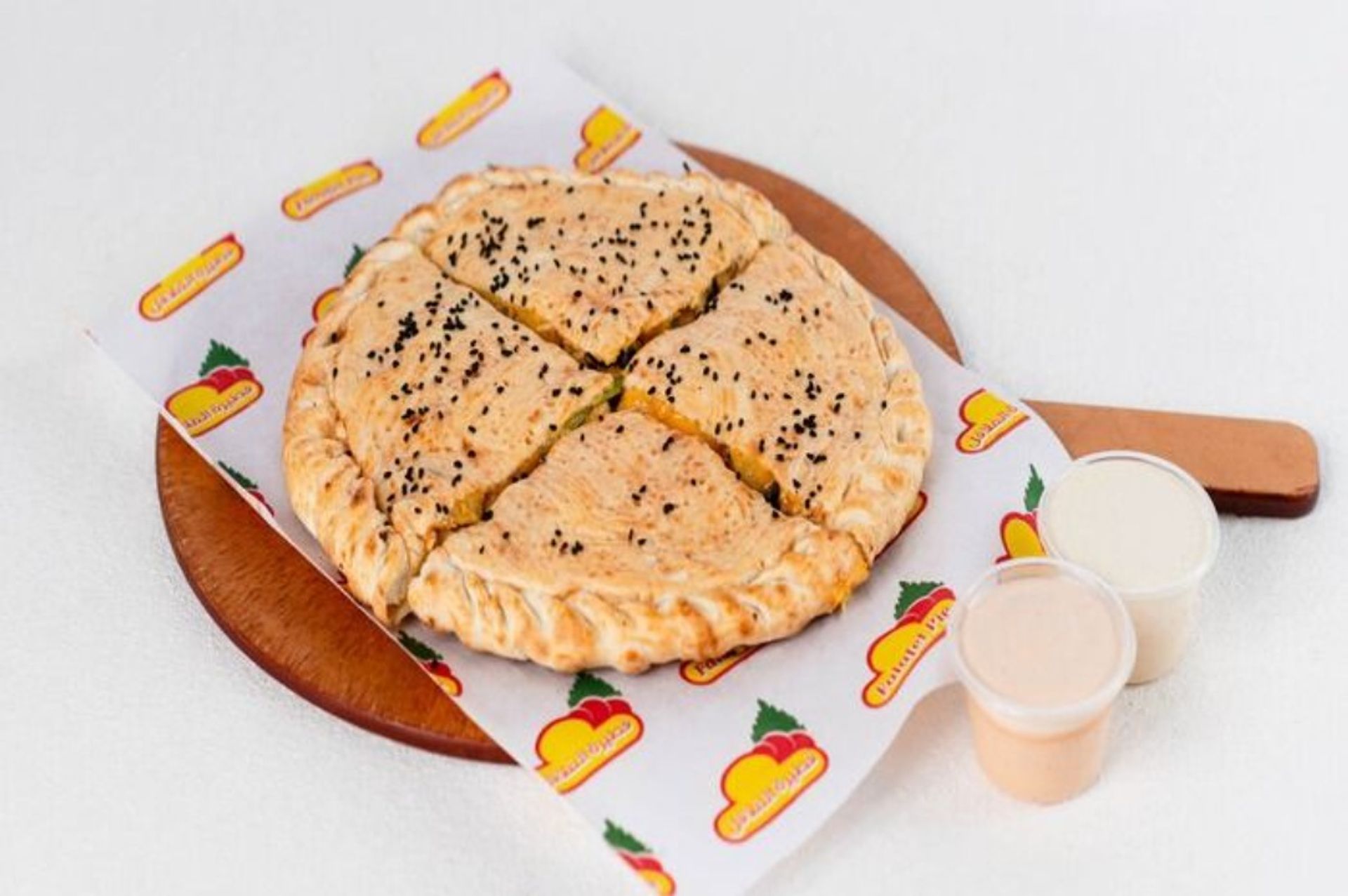 Pie Fitzza - Chicken