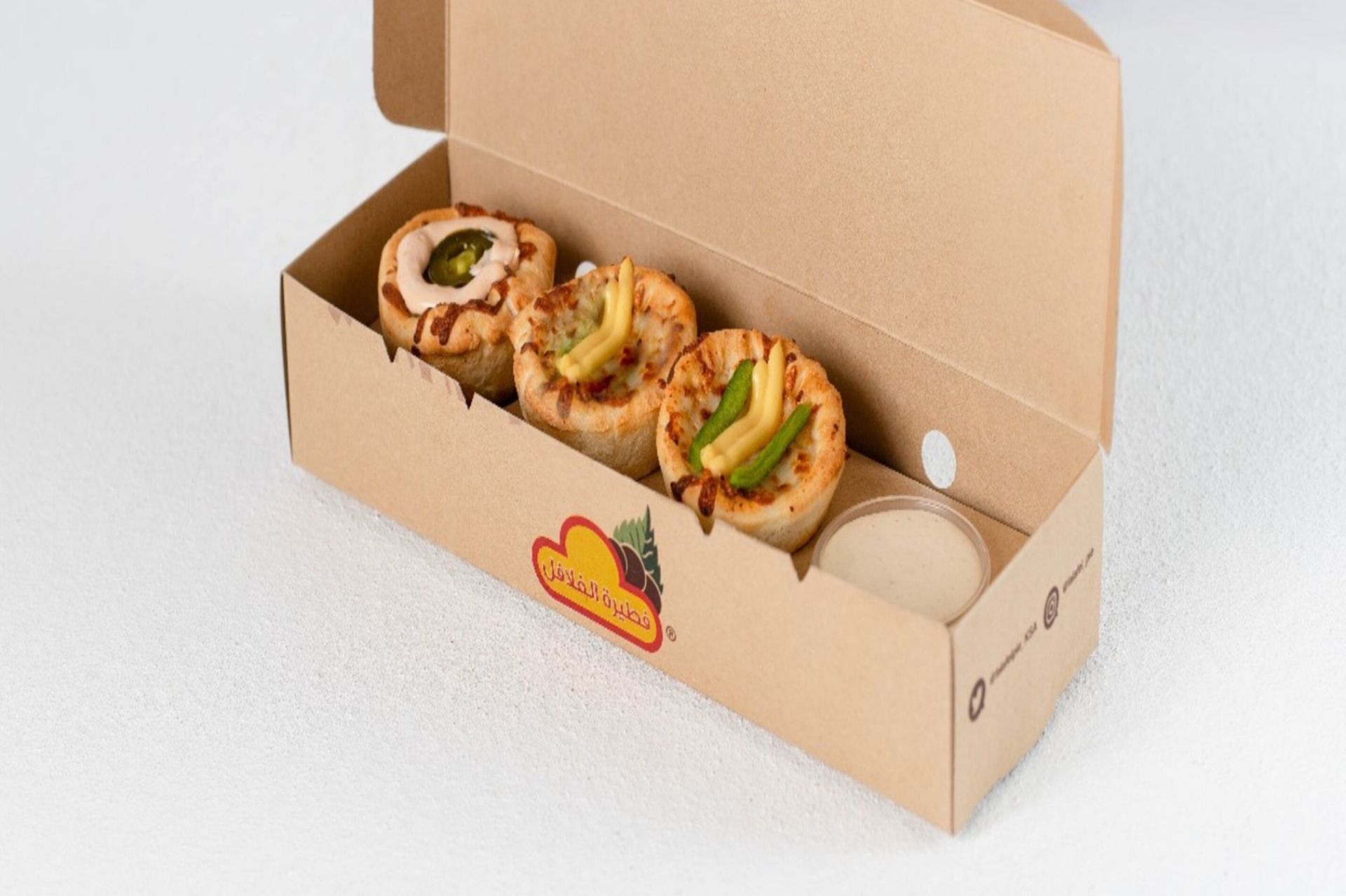 Cup Pie 3 Pices - Chicken