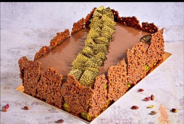 فستق بالنوتيلا