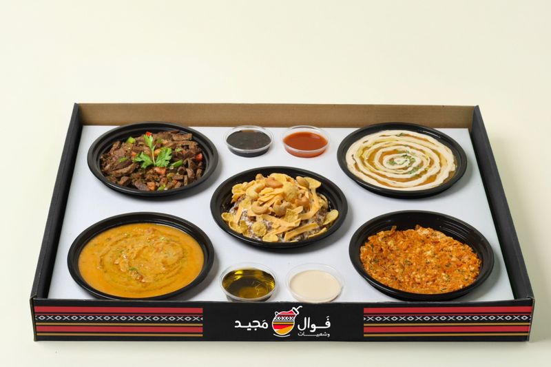 بوكس فطور سعودي ل