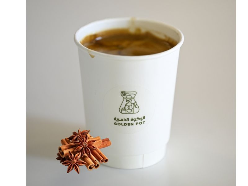 نيرفانا لاتيه