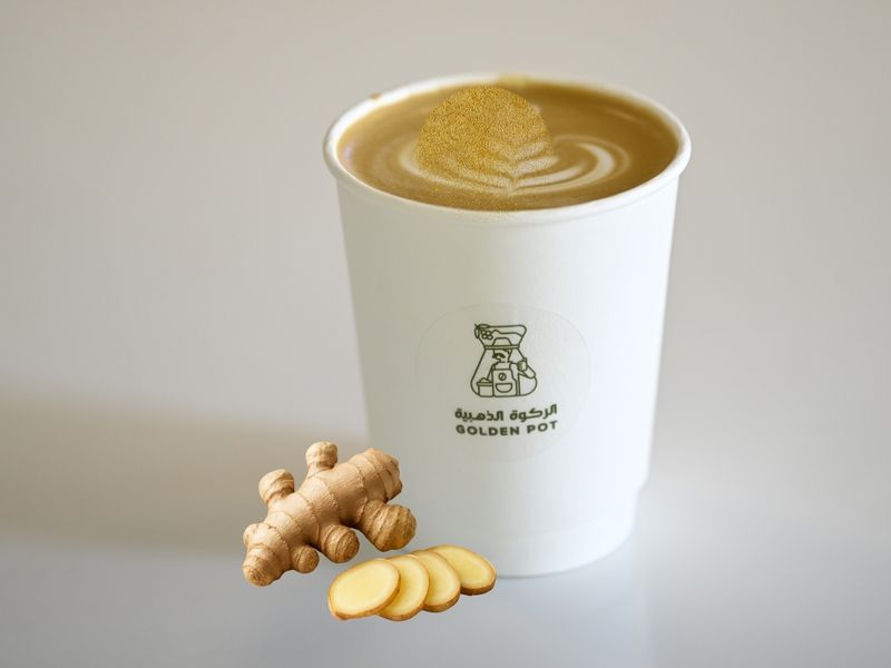 زنجبيل لاتيه