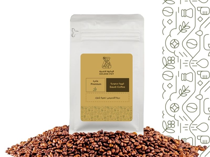 قهوة سعودية فاخرة - 500 جرام