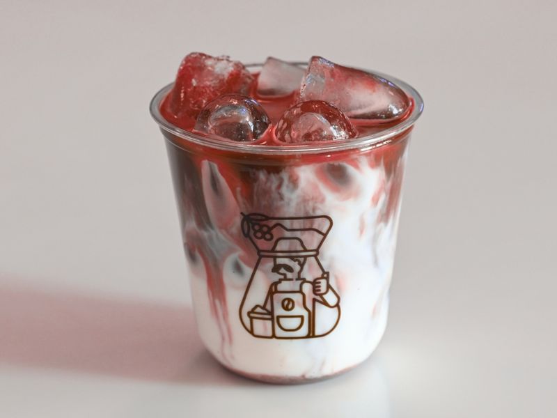 ايس ريد فلفيت لاتيه