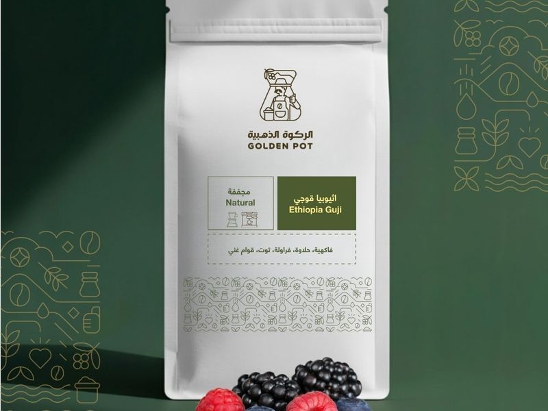 اثيوبيا قوجي - مجففة