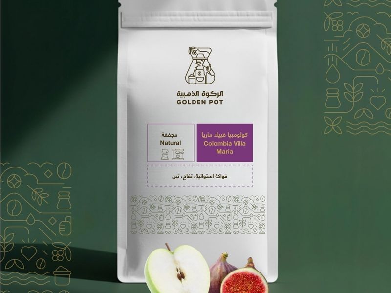 كولومبيا فيلا - مجففة