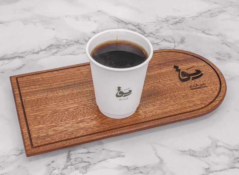 شاي رمق - صغير