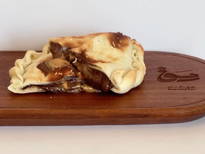 فطيرة النوتيلا بالفول السوداني