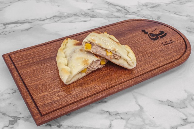 فطيره التونه