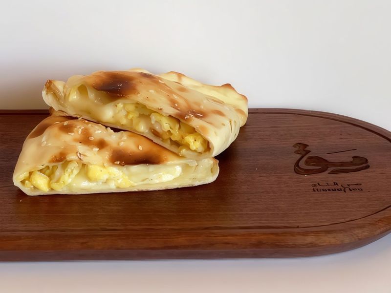 فطيرة بيض بالترفل