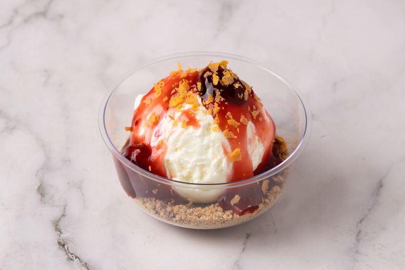 ايس كريم الفراولة