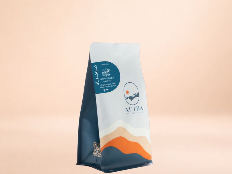 اوثا موجيانا 250 غرام البرازيل مجففة