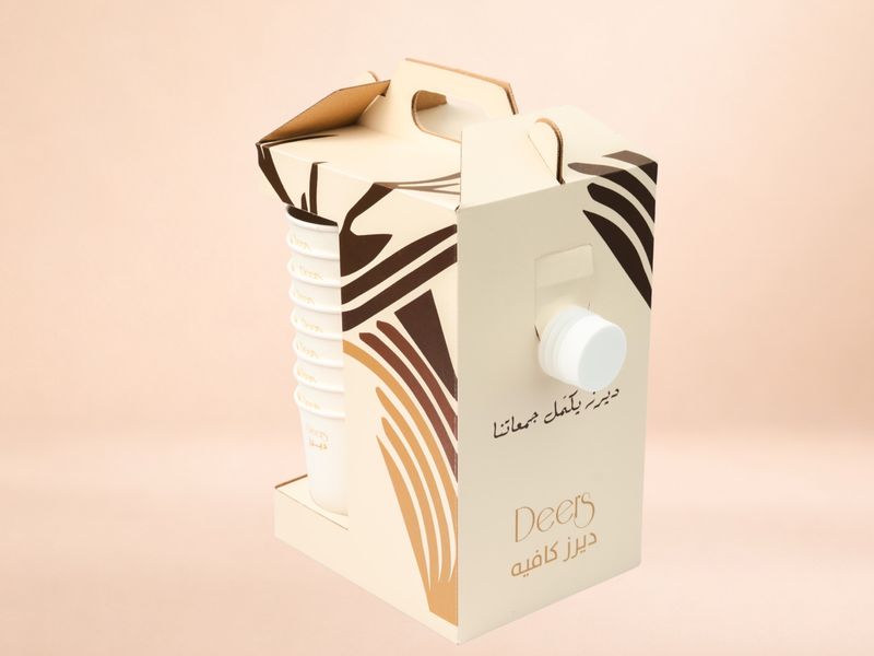 ديرز كونتينر