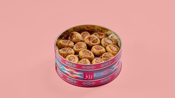 غريبة كويتي علبة معدن
