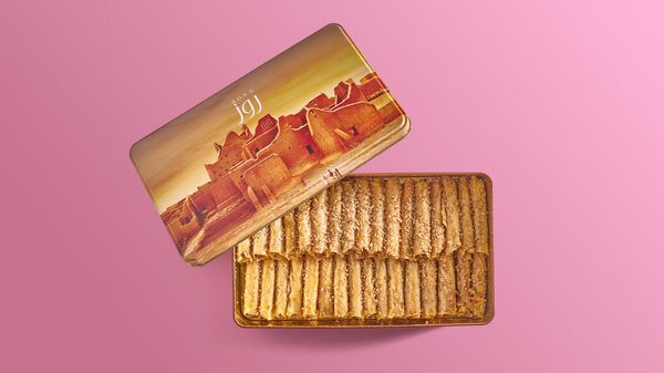 اصابع البيكان بالقرفة