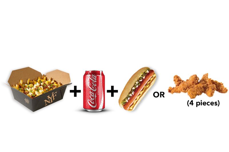 وجبه محدودة صغير