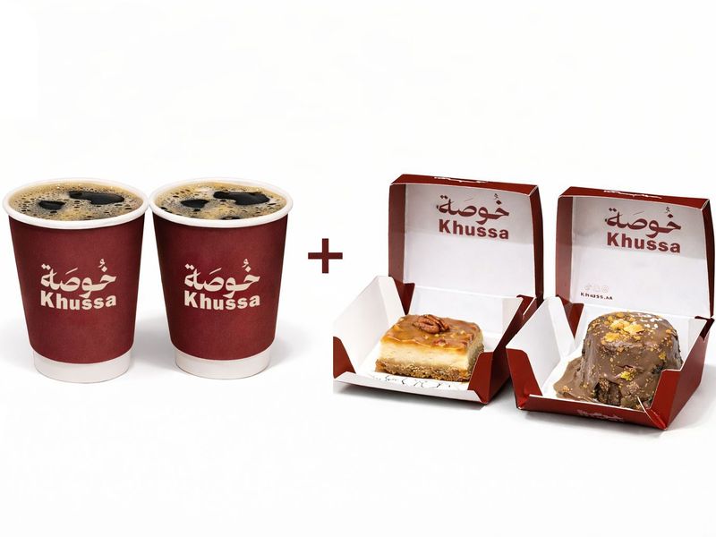 2 قهوة اليوم و تشيز كيك بيكان و كيكة خوصة