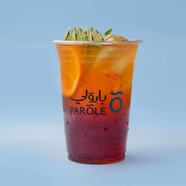 موهيتو كود ريد