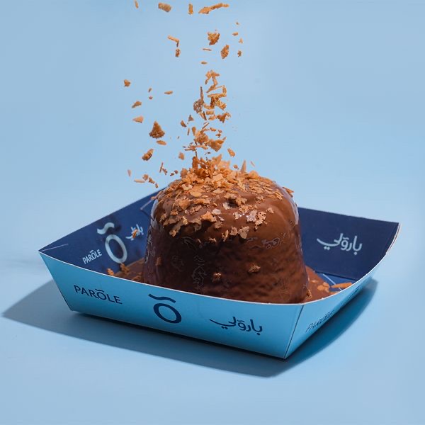 مولتن كيك بارولي