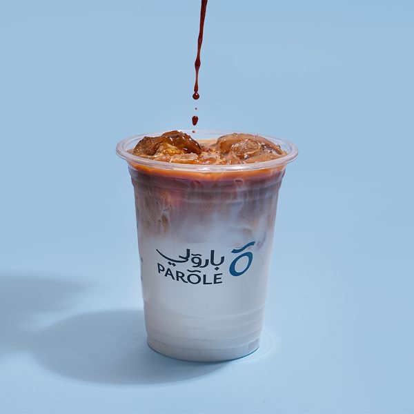 ايس كراميل ميكـاتو