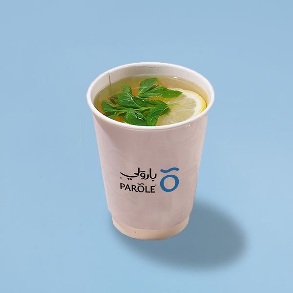 شـاي اخضر