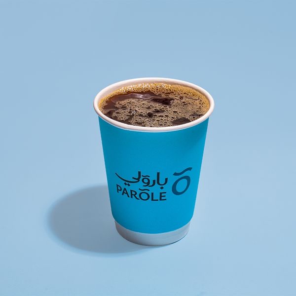 قهوة اليوم مثلجة
