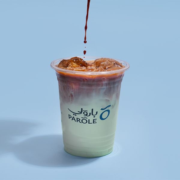 ايس بيستاشيو