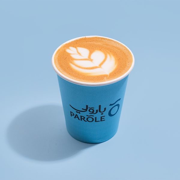 كابتشينو