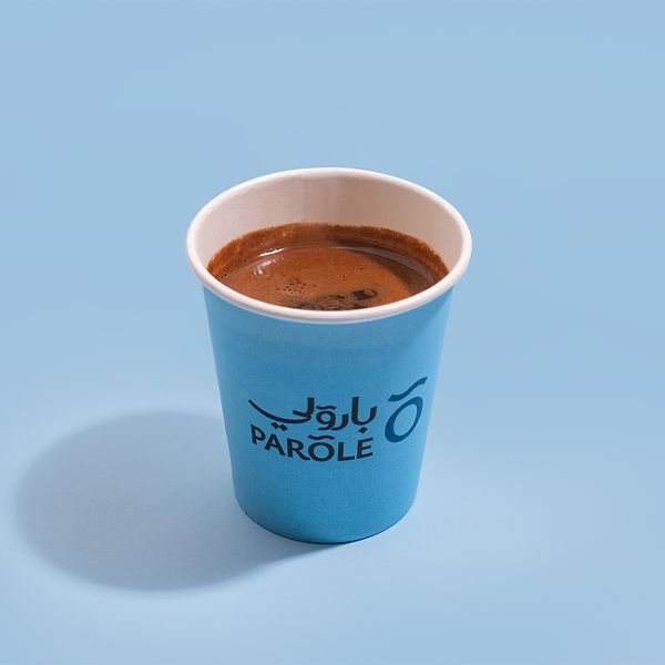 قهوة تركية