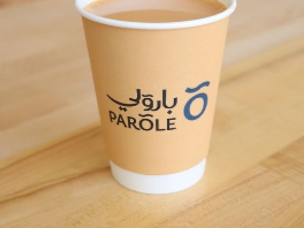 شاي كرك