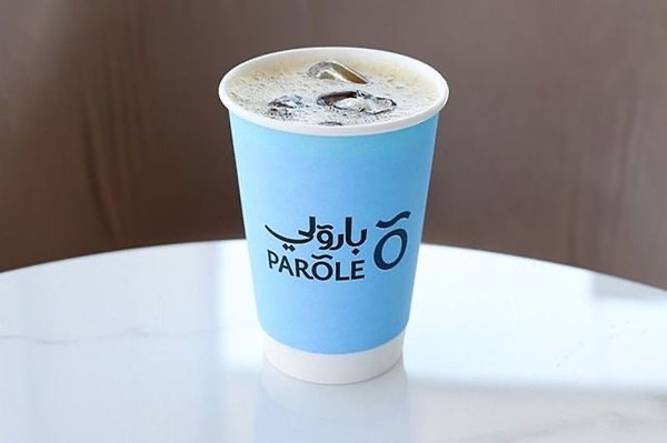 ايس دريب