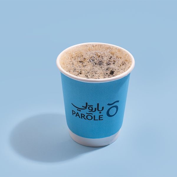 قهوة اليوم