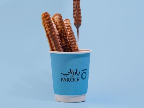 اصابع الوافل