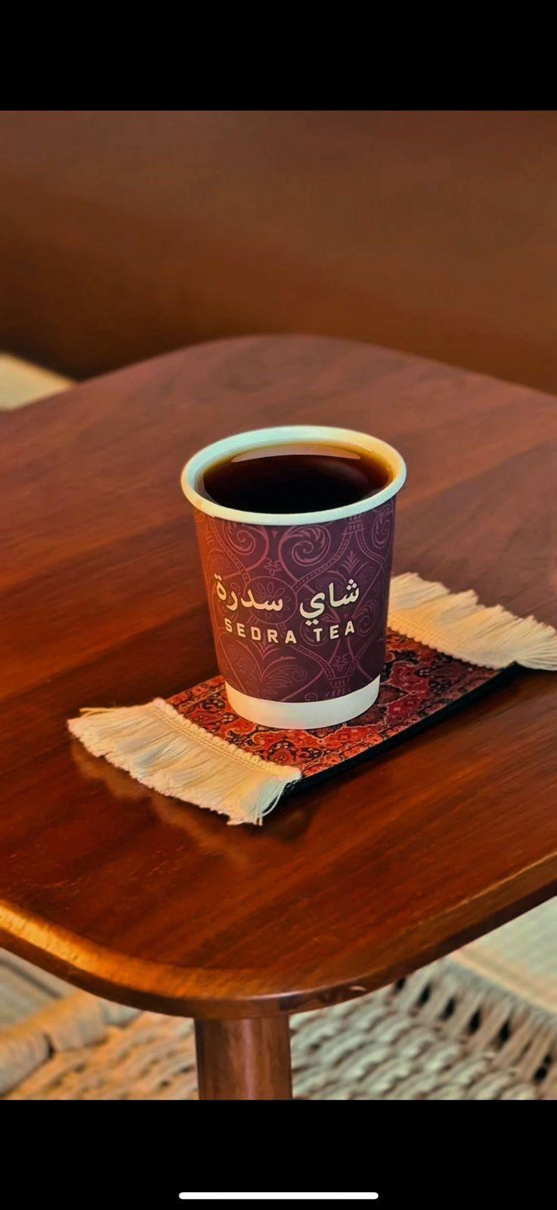 Black Tea - Small