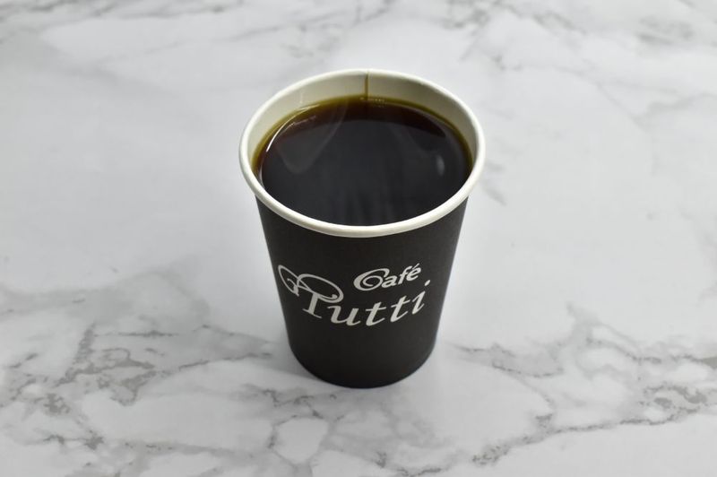 قهوة أمريكية - كبير