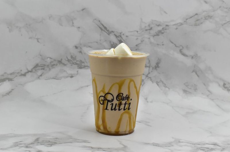 موكا كراش - وسط