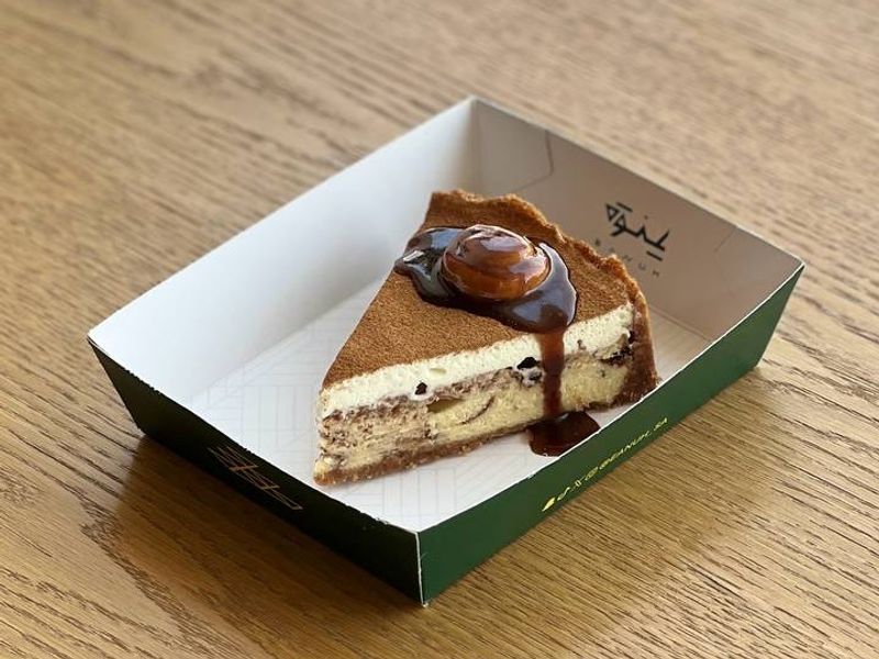 تشيزكيك سينابون