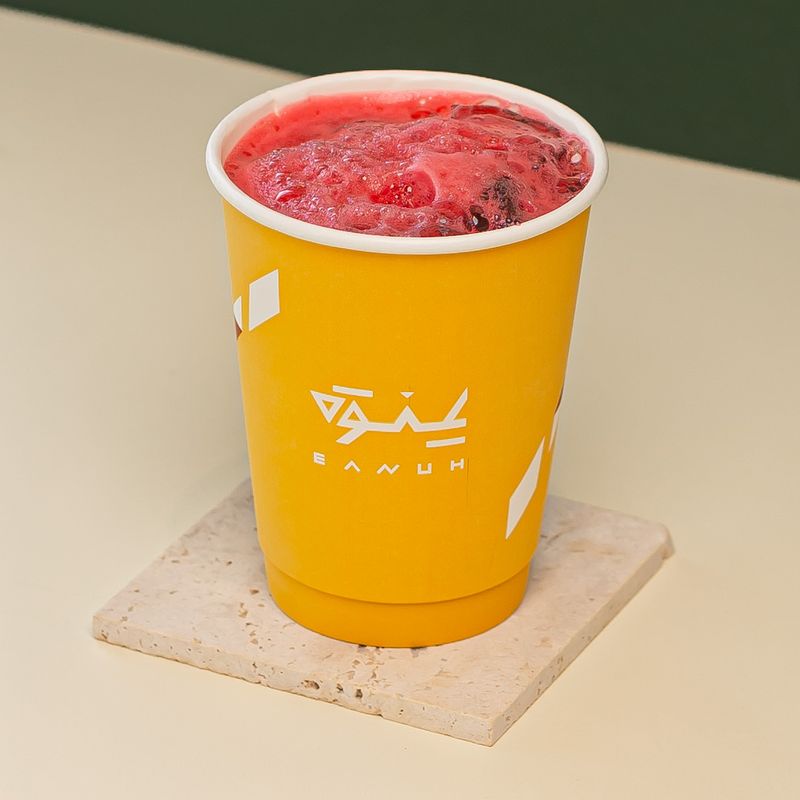 ايس تي كركديه