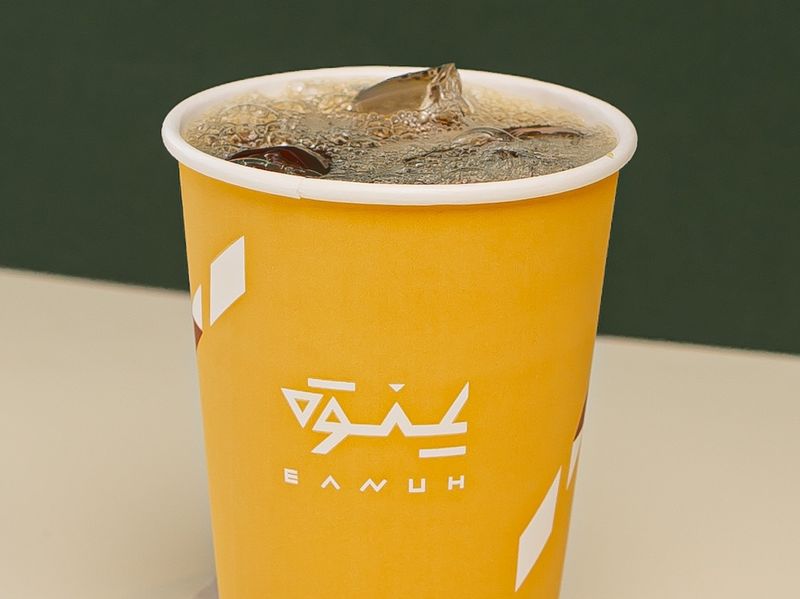 قهوة اليوم بارد