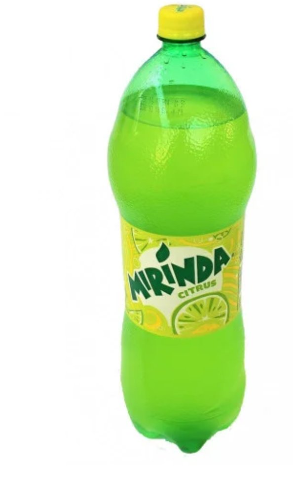 حمضيات عائلة