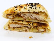 مدور زنجر