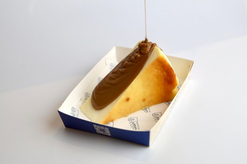 سان سيباستيان بالسولتد كاراميل