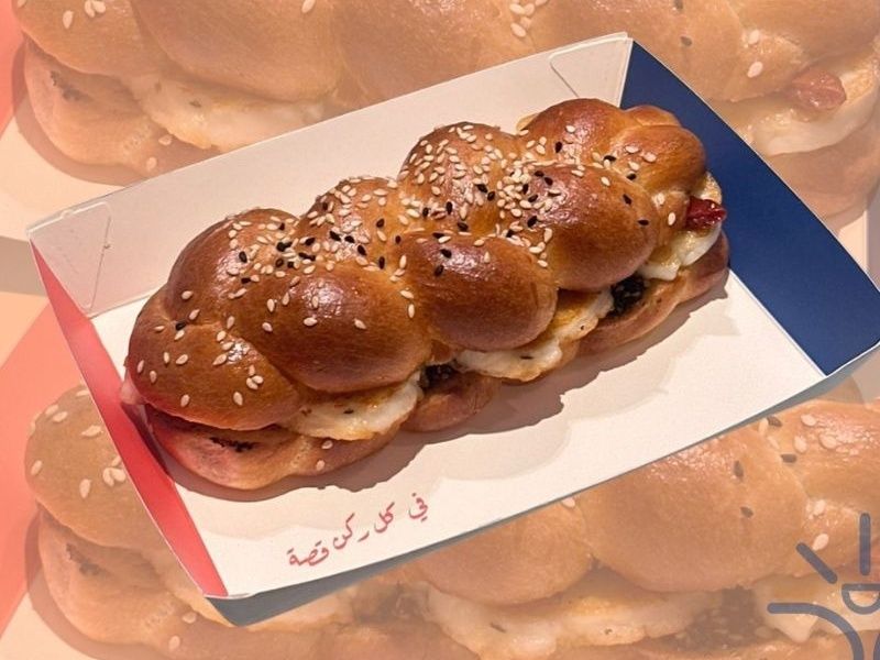 ساندوتش حلومي مشوي