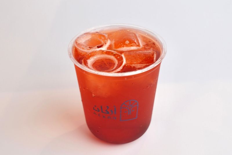 موهيتو سيجنتشر