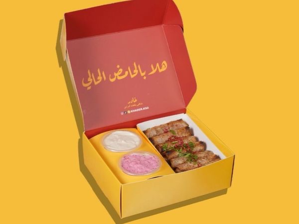 مسخن الدجاج الاسطوري