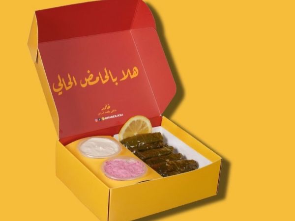 ورق عنب كلاسيك