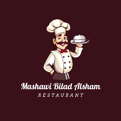 مشاوي بلاد الشام
