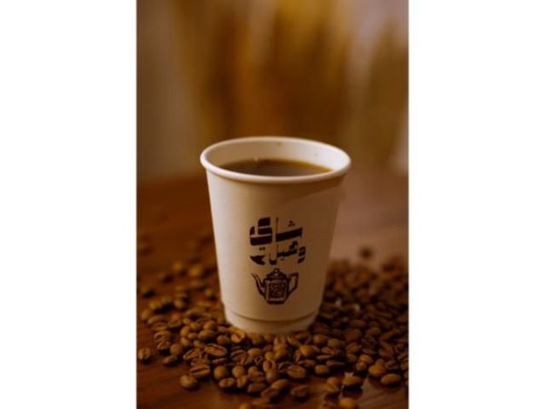 كوب قهوة عربية