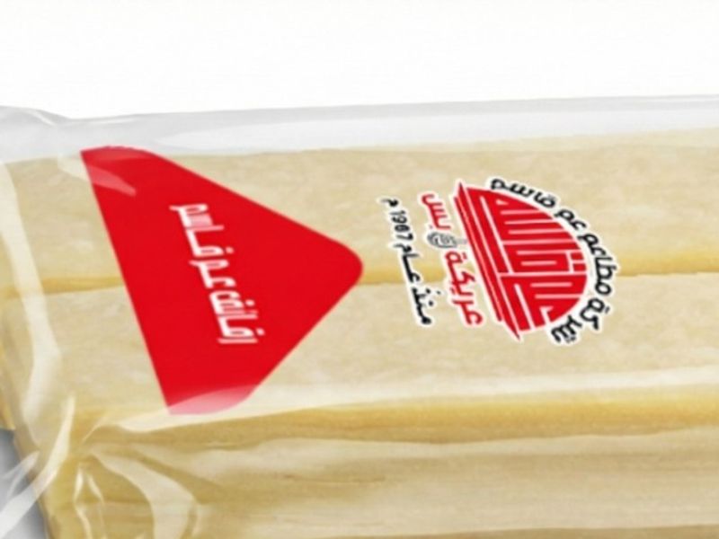 رقاق سمبوسة عم قاسم