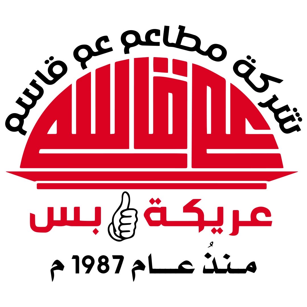 مطاعم عم قاسم